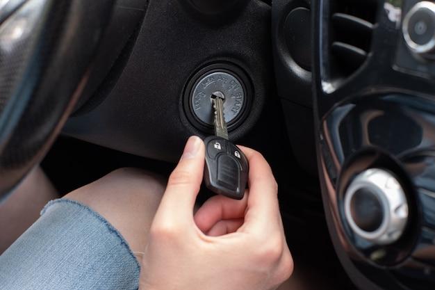 Where is the kill switch on a car? 