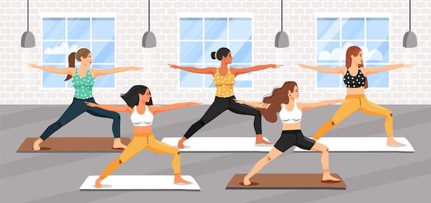 What is physical education class 11? 