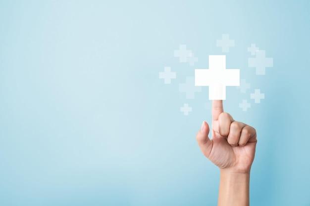 What are the advantages of public health care? 