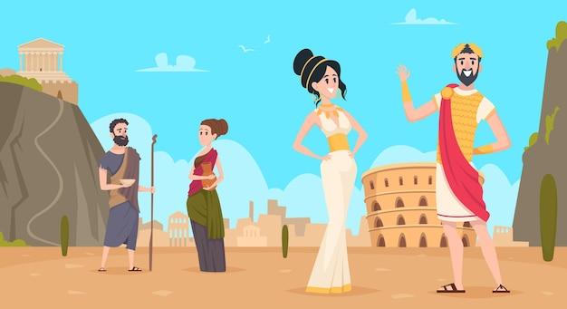 What are the similarities and differences between Rome and Greece? 