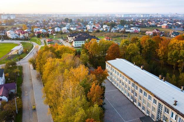 What is rural university? 