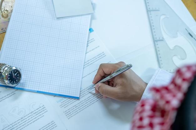 How do you teach test taking strategies? 