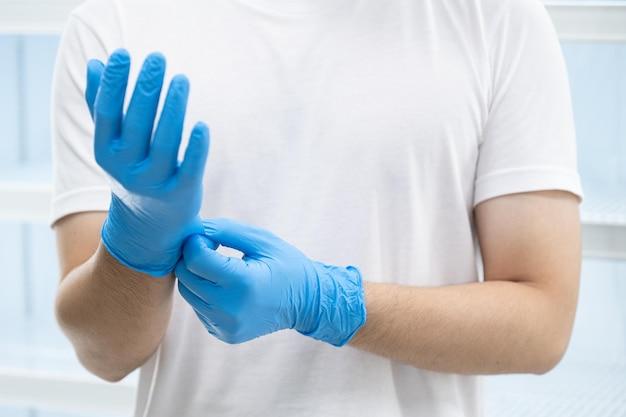 Should a running back wear gloves? 