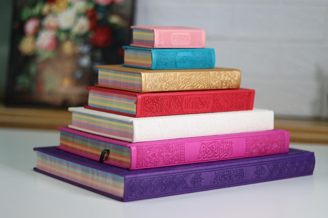 What are the 5 holy books of Islam? 