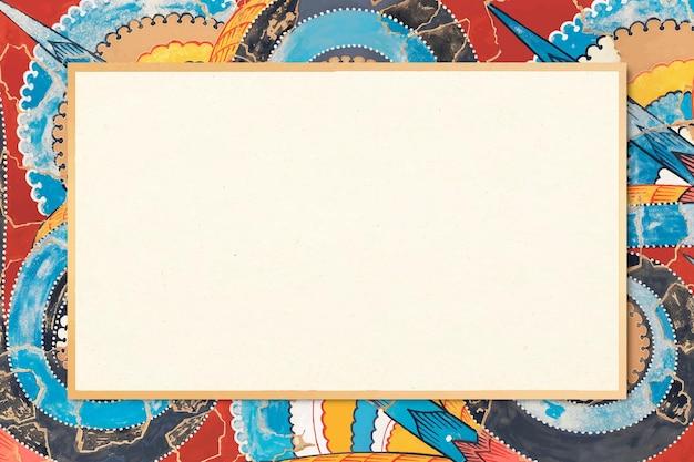 What is the cultural frame? 