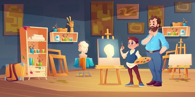 What is the definition of arts and humanities? 