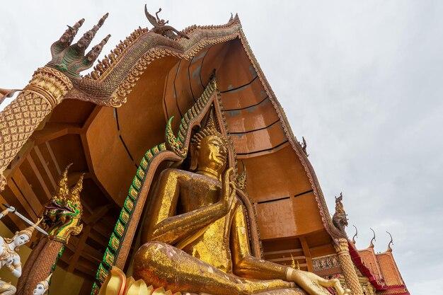What is the name of the most famous Buddhist cave temple and where is it located? 