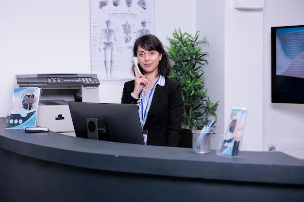 What skills are needed to be a medical receptionist? 