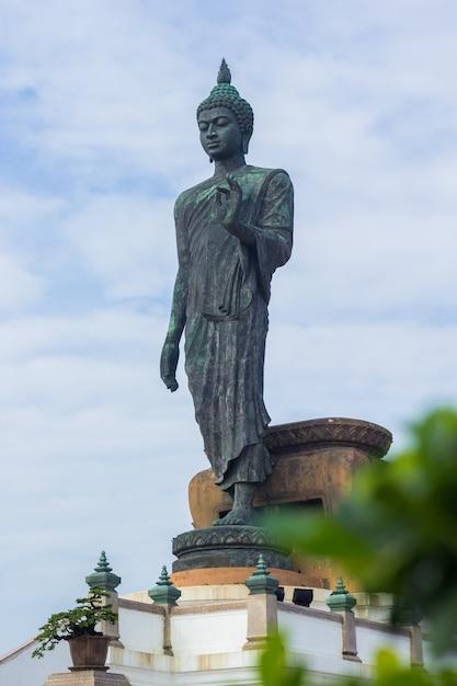 What is the meaning of Rizal in Spanish? 