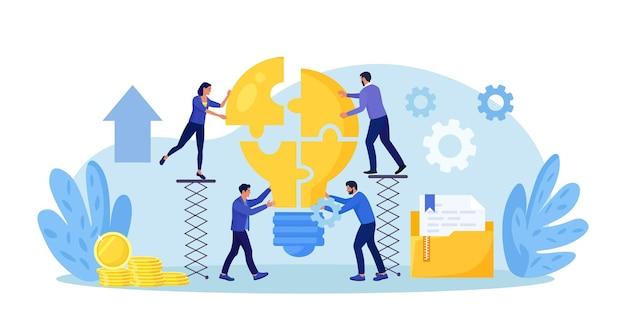 Why is collaboration in the scientific community important? 