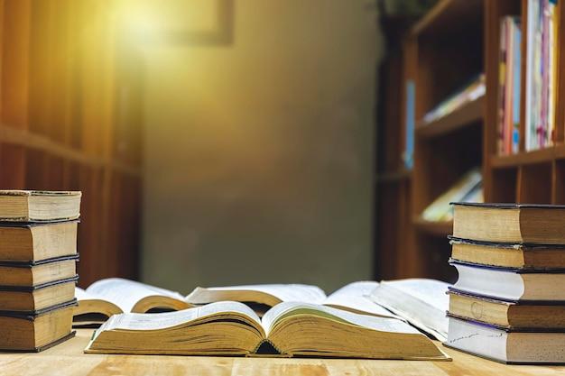 What is importance of library? 