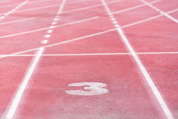 What is the importance of track and field? 