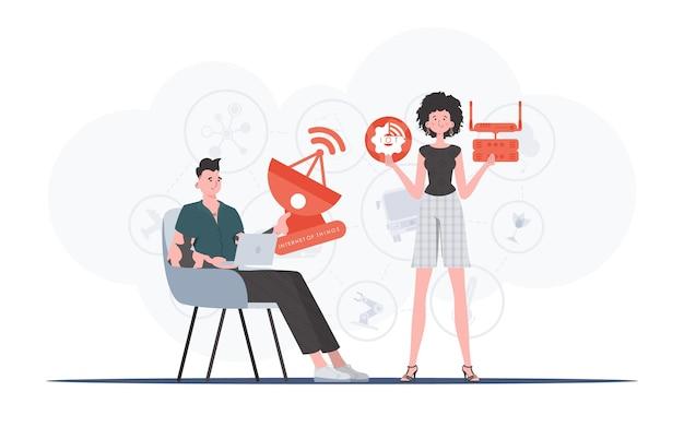 What is IoT essay? 