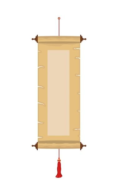 What is the main message of the Torah? 