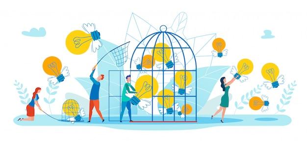 What is the main purpose of globalization? 