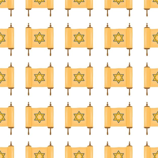 What is the main theme of the Torah? 