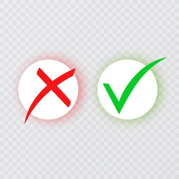 What are the rules for negative and positive numbers? 