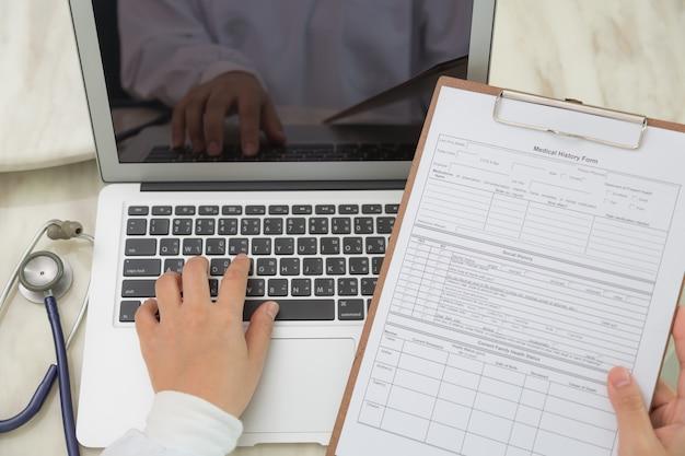 What are the top 5 EHR systems? 