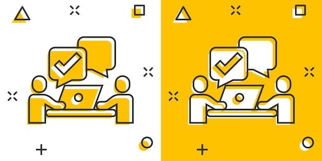 How do you check grammar in PowerPoint? 
