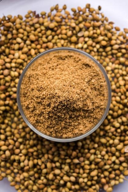 What is the meaning of coriander powder? 