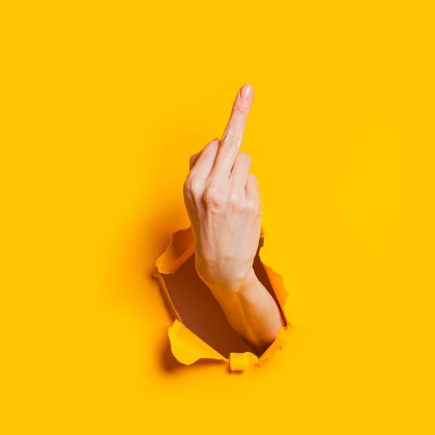 What is the meaning of to and from? 