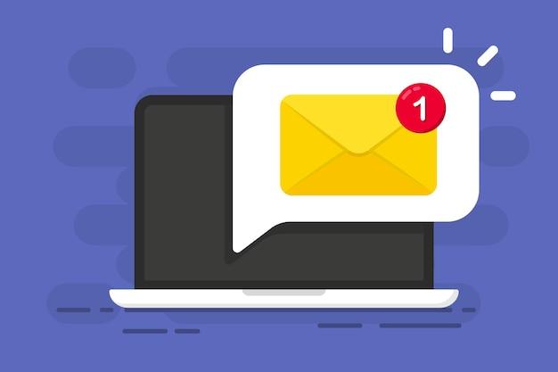 How do I turn off Download Manager notifications? 