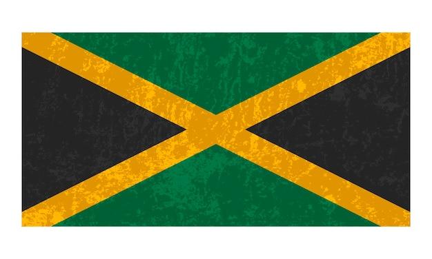 What is the national pledge of Guyana? 