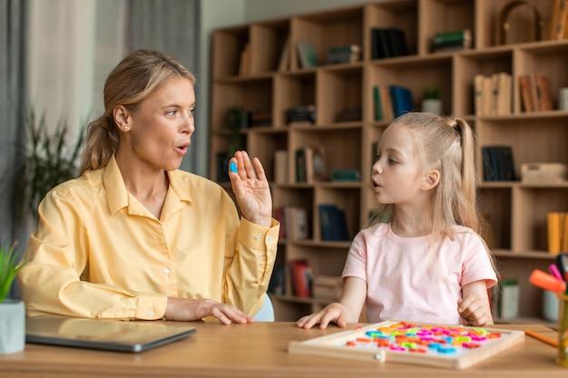 What are some behavioral and emotional strengths of a child? 