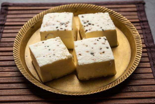 What can be used instead of papad Khar? 
