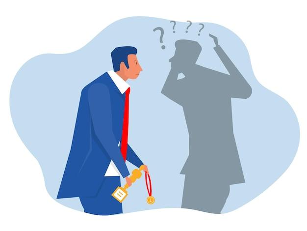 What causes lack of confidence in students? 