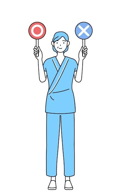 What does safety mean to you answers? 