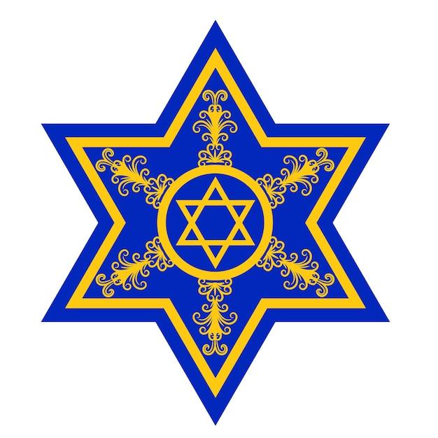 What does the Hebrew word for glory mean? 