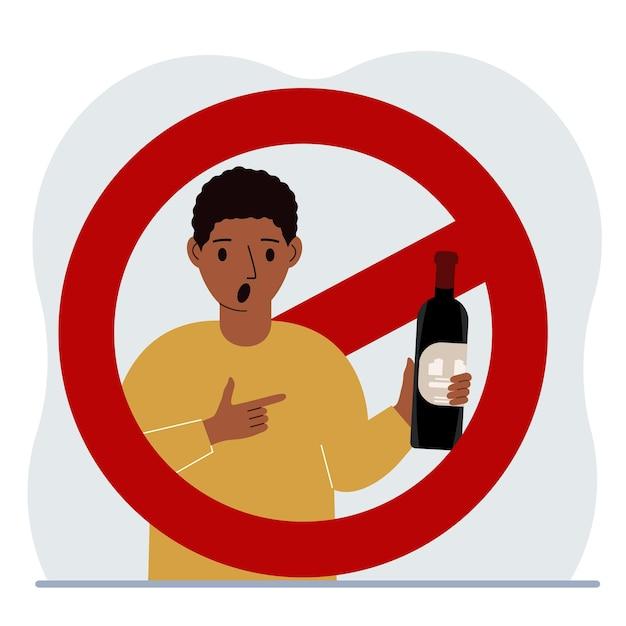 What happens if you drink alcohol after anesthesia? 