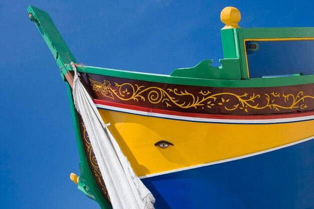 What is a boat with three holes called? 