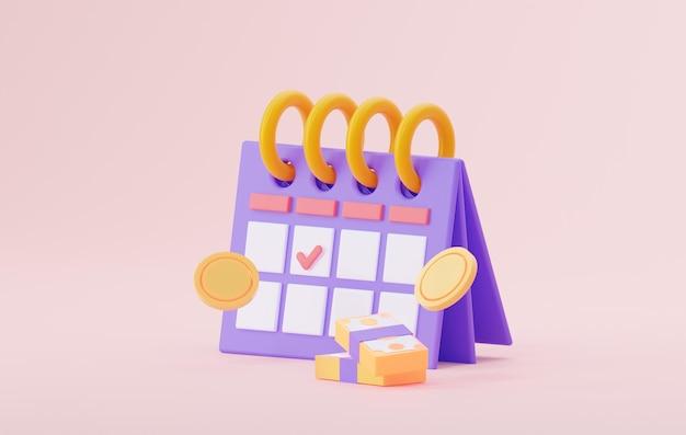 What is a cash distribution schedule? 