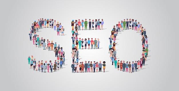 What is a contingency question? 