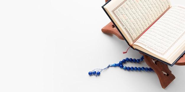 What is a Khatam in Islam? 