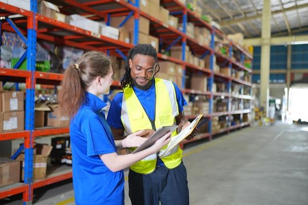 What is a material list? 