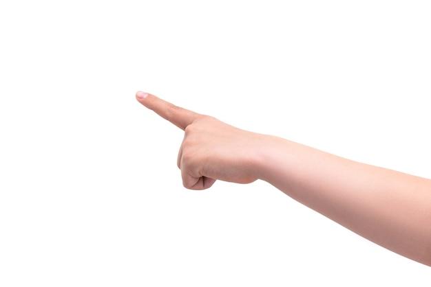 What is a point like object? 