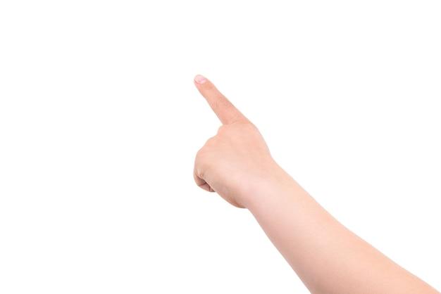 What is a point like object? 
