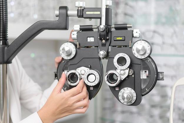 What is bifocal subjects in science? 