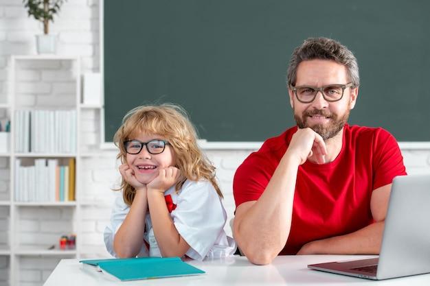 What is classroom English language? 