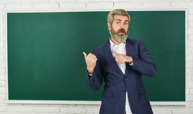What is the average size of a classroom? 