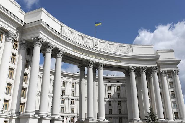What is the policy of staying out of foreign affairs called? 