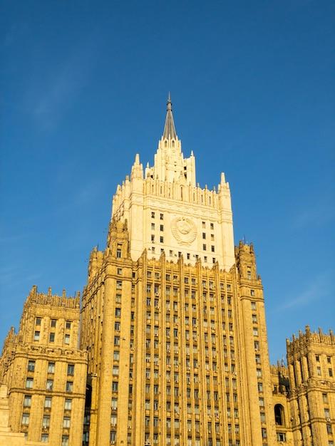What is the policy of staying out of foreign affairs called? 