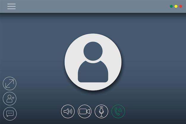 What is the Skype ID for interview? 