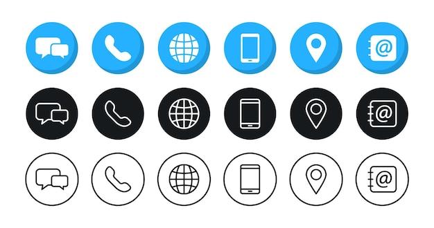 What is the three vertical dot icon called? 
