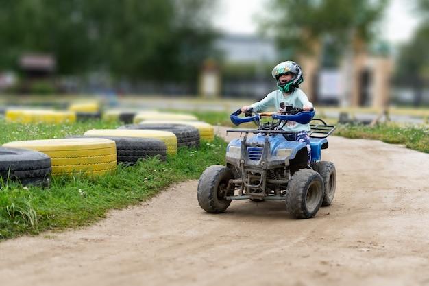 What kind of oil does a 110cc ATV take? 