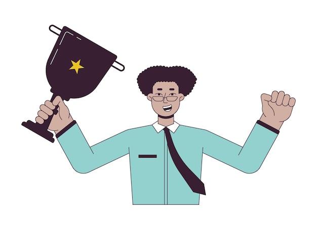 What makes a person a hero speech? 