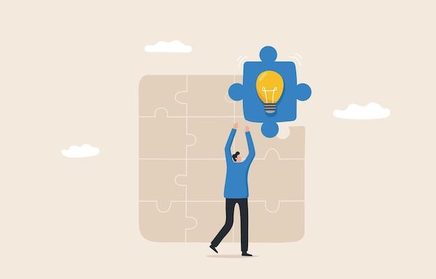 What new skills have you developed in the recent past? 
